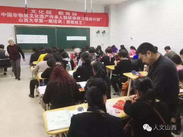 跟随非遗传承人群，走进山西大学“深造”