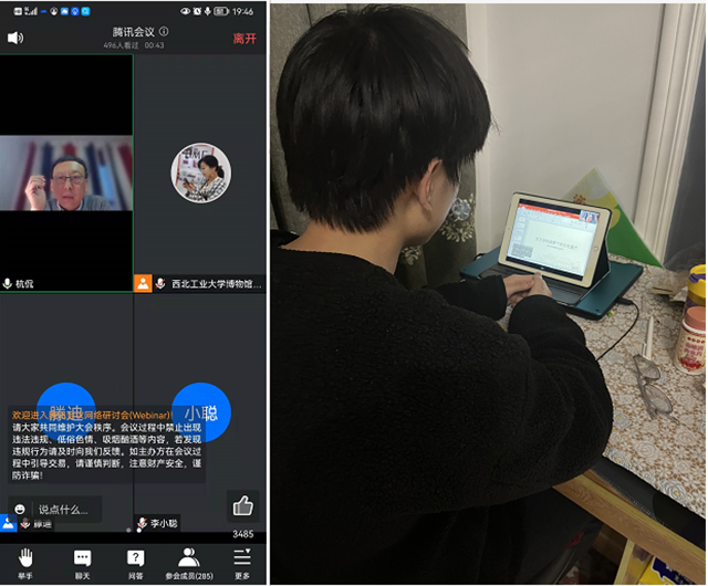 非遗发展中的实践探索:交叉学科创新