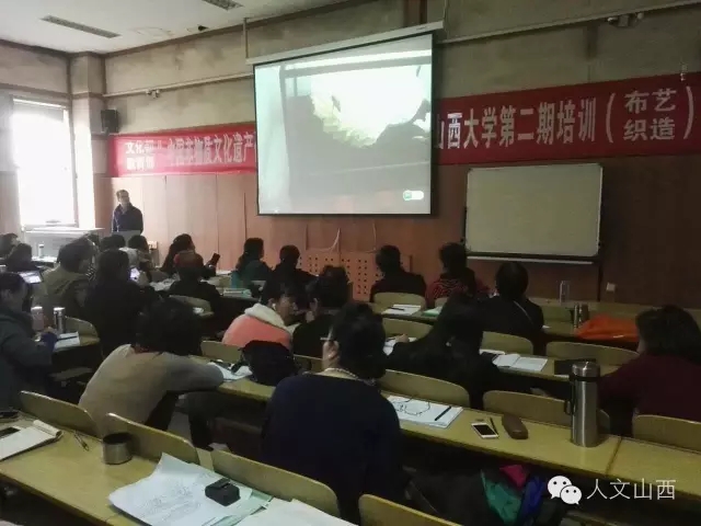 跟随非遗传承人群，走进山西大学“深造”